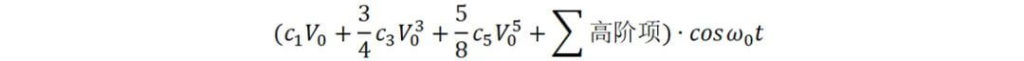 1.4 For the frequency component ꞷ0, the output term - C&T RF Antennas Inc